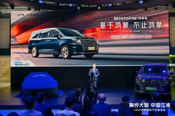 江汽集团多款车型携手亮相北京车展，打造极致多元化出行新体验