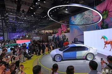 从2024北京车展，看汽车行业的变化