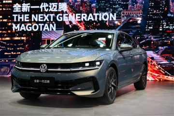 一汽-大众油电共进再发力，全新一代迈腾与ID.7 VIZZION领航北京车展