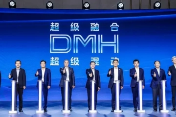 荣威发布DMH技术亮相中国品牌日，“超级融合 才是超级混动”
