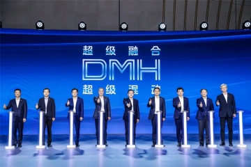 上汽荣威发布DMH超级混动技术，展现中国汽车技术创新实力