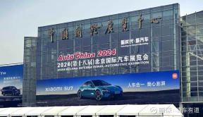 外媒对北京车展的评价，远比雷军逛展还精彩！