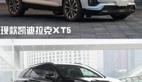 全新凯迪拉克XT5即将上市，内饰大升级，值得买吗？