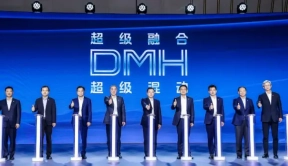 荣威D5X DMH叫板宋PLUS DM-i “大美好”反向输出合资品牌丨汽势热搜