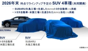 继bZ4X后，丰田与斯巴鲁还有新能源车，还能搞砸吗？