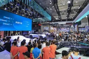2024第二十二届华中国际车展明日开幕，共创移动出行新生态！