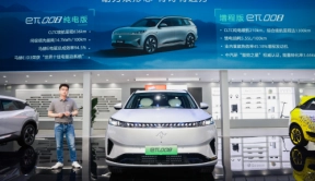 开启智能电动新纪元，东风奕派2024华中国际车展大放异彩