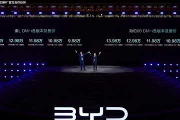 比亚迪第五代DM技术问世，全球插混进入中国时刻