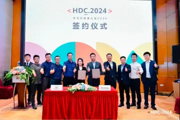 长城与华为签署《HUAWEI HiCar 集成开发合作协议》，共创开发生态