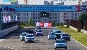 暖城杯·2024(第二届)中国新能源汽车鄂尔多斯挑战赛圆满落幕