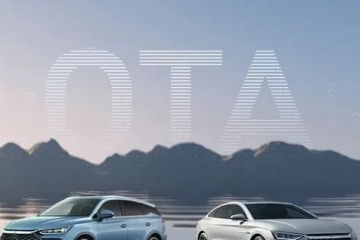 比亚迪汉唐车型迎来OTA升级，新增多项功能提升用户体验
